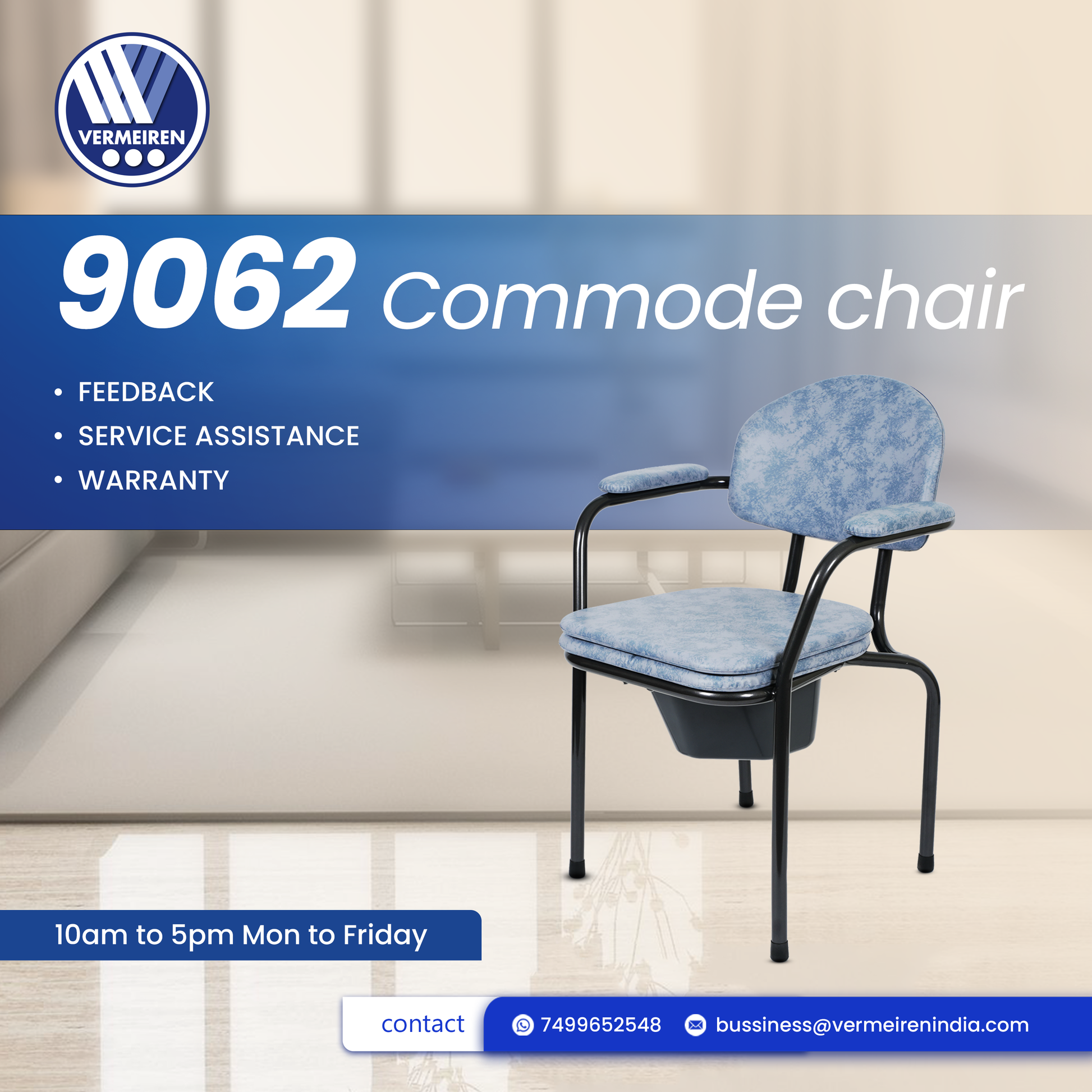 best classic commode chair