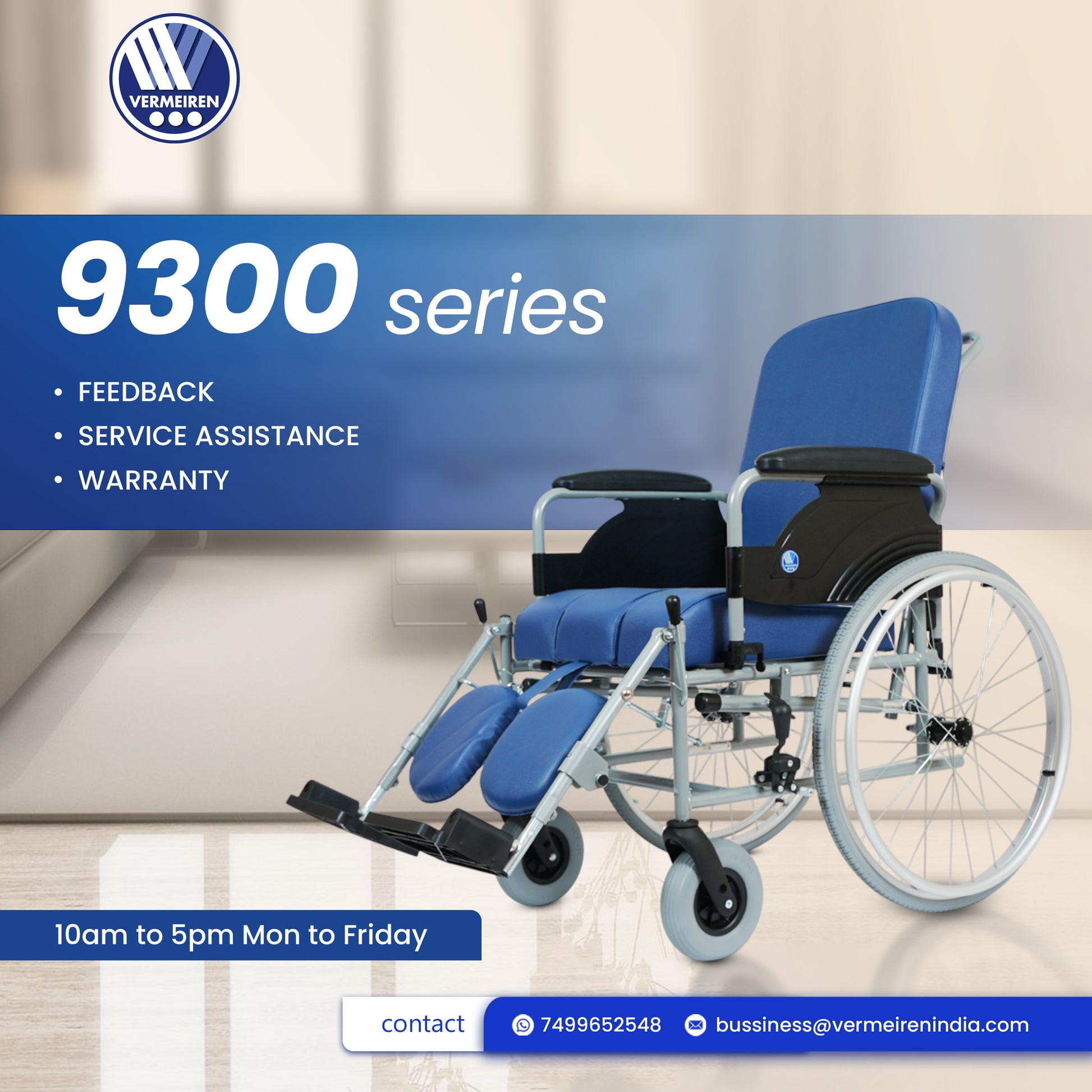 BEST Reclining Commode Wheelchair