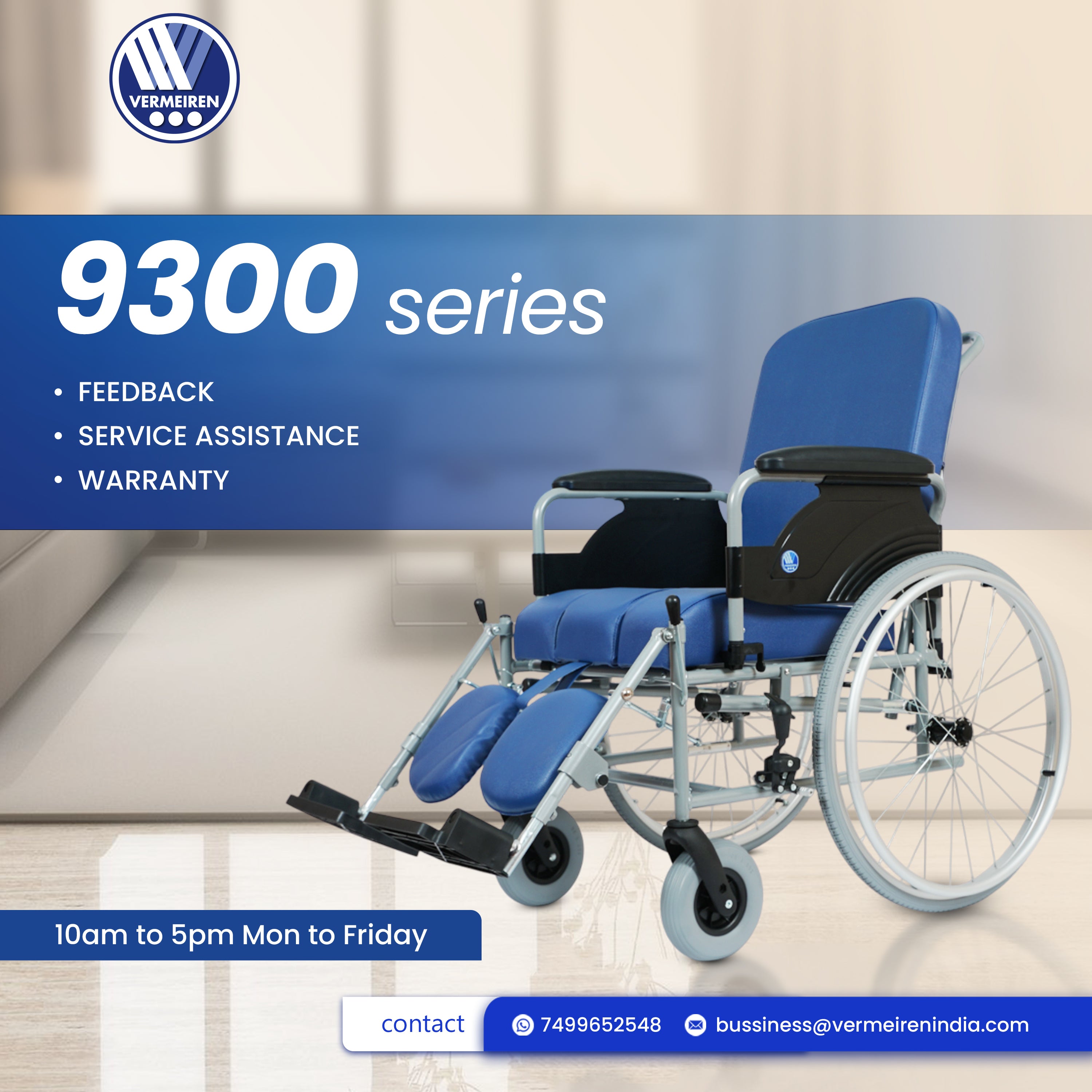 BEST Reclining Commode Wheelchair