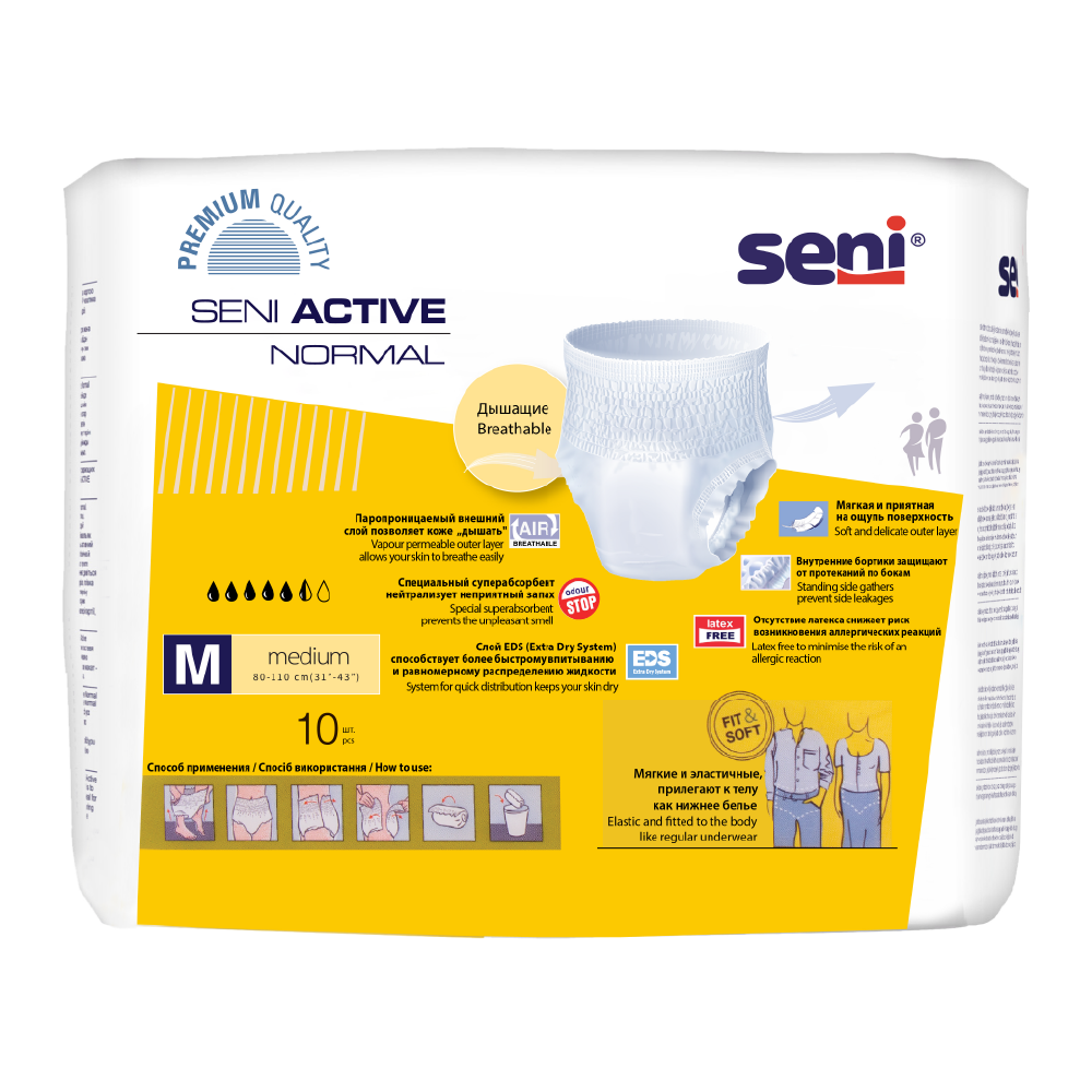 Seni Active Normal Adult Pull Ups - 10 Pieces (Medium)