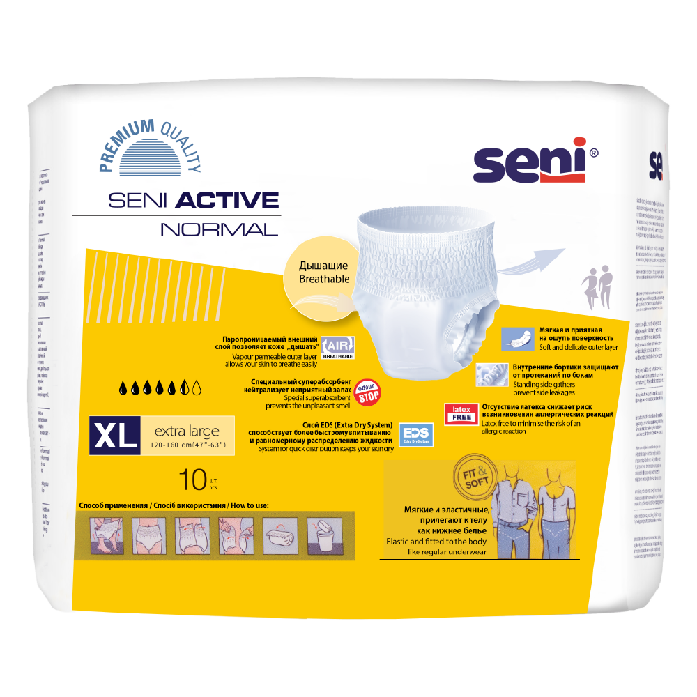 SENI ACTIVE NORMAL BREATHABLE PULL-UPS EXTRA LARGE (PACK OF 1) 10 PIECES