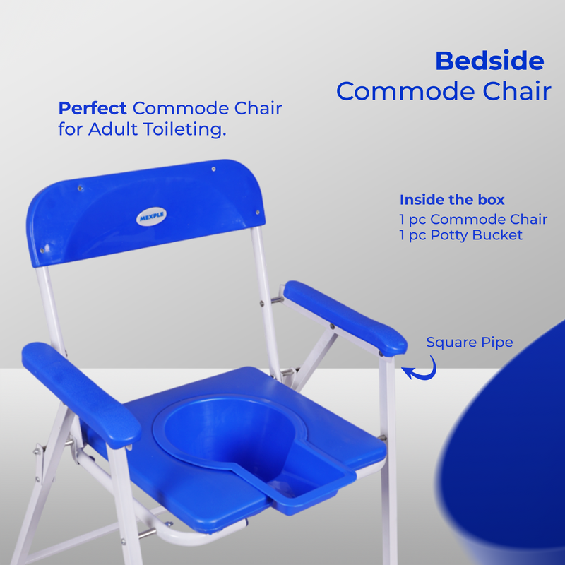 Best Foldable Commode Chair